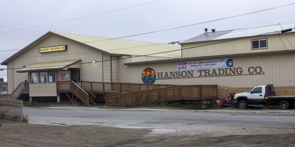 Nome's Hanson's Trading Co. Included in Perdue Chicken Recall KNOM