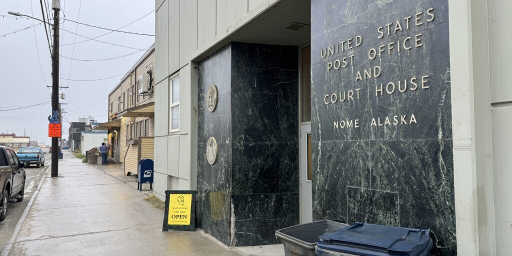 Nome's post office on a gloomy August morning. Ben Townsend photo.