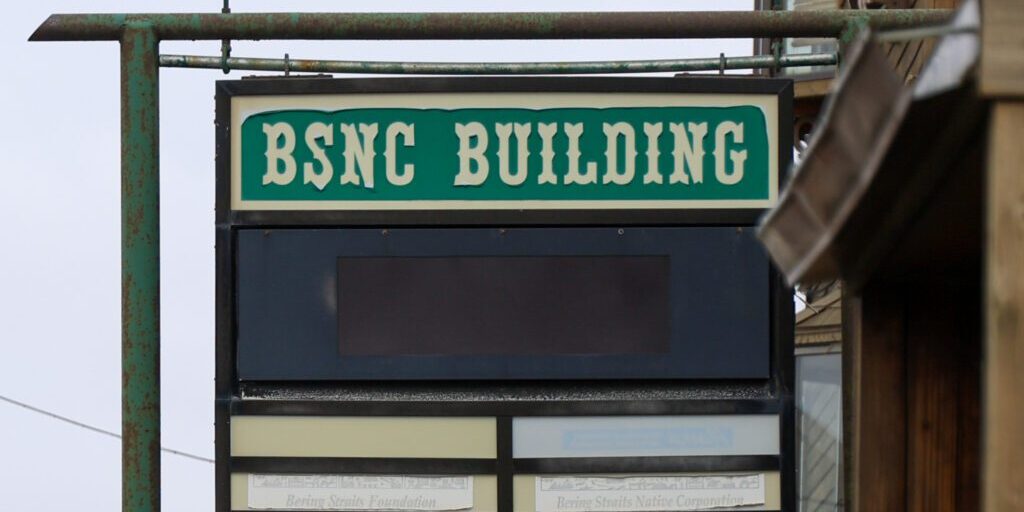 BSNC Headquarters in Nome. Wali Rana Photo.