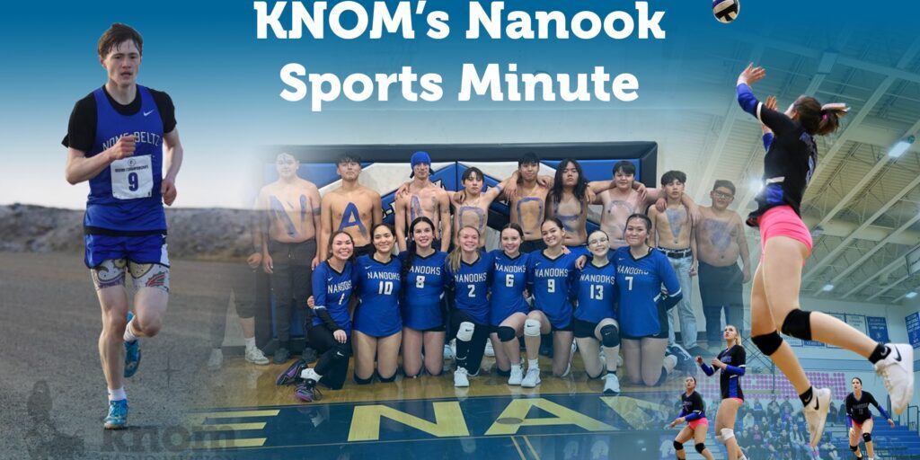 Nanook Sports Minute Thumbnail