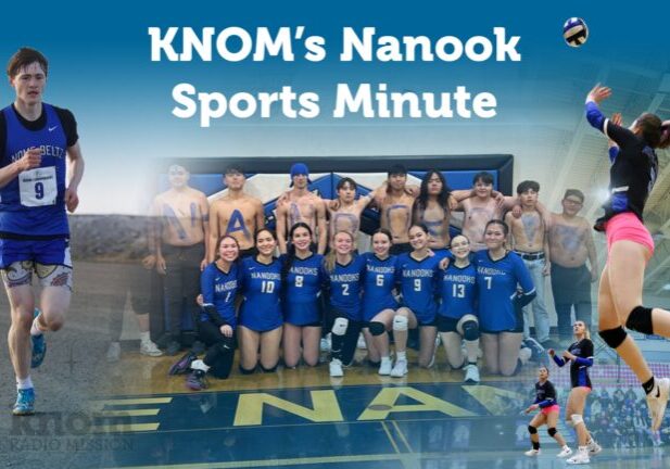 Nanook Sports Minute Thumbnail